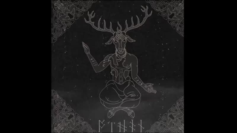 Heilung Othan with lyrics ( Futha CD) ( 360 X 640 ).