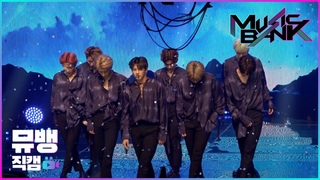 [PERF] 190719 | ATEEZ - AURORA | MUSIC BANK FANCAM