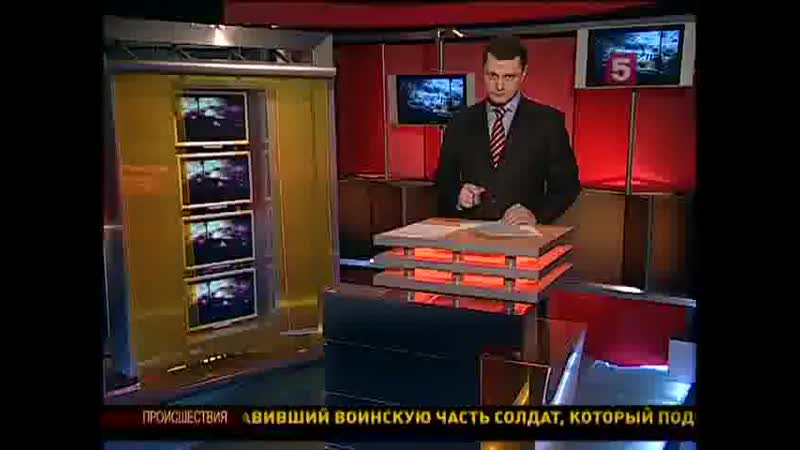 Что будет учителям за подстрижку