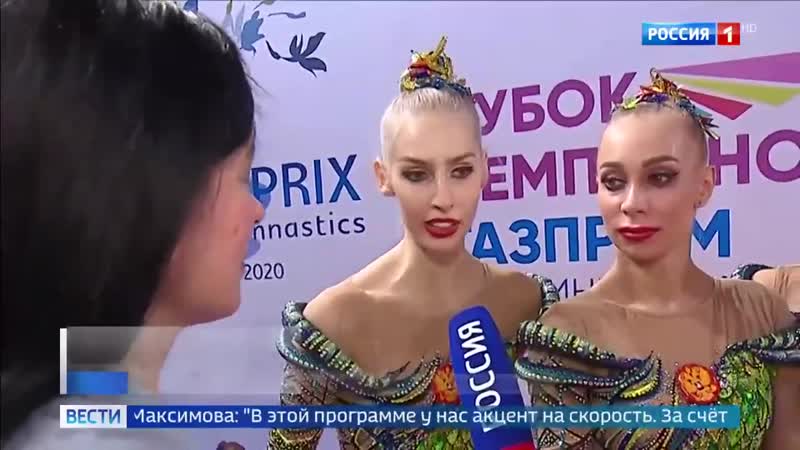 Российские гимнастки завоевали все золото