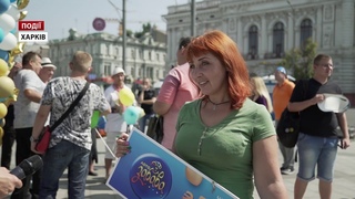 “Мані на дивані “ у Харкові:  “Лото-Забава “ продовжує ман...