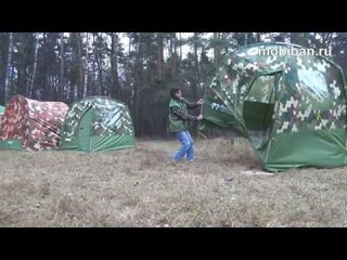 Мобиба РБ-200/К5. Краткий обзор палатки