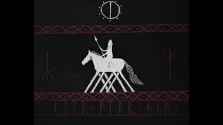 UruR (Wardruna set to ancient Germanic imagery)