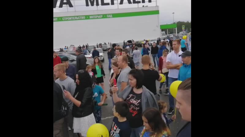 Видео от Андрея