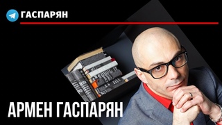 Колебания с линией партией, отступление навальнистов в Грузию, рэперы в Госдуме