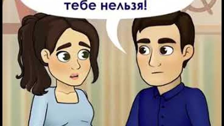 Мужчина бросил беременную