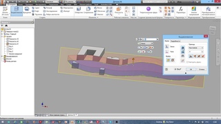Урок 1: простой брелок (Видеокурс Autodesk Inventor для детей)
