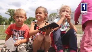 Мо бажання: Планшет дітям-переселенцям