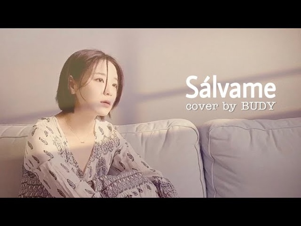 RBD Sálvame cover by