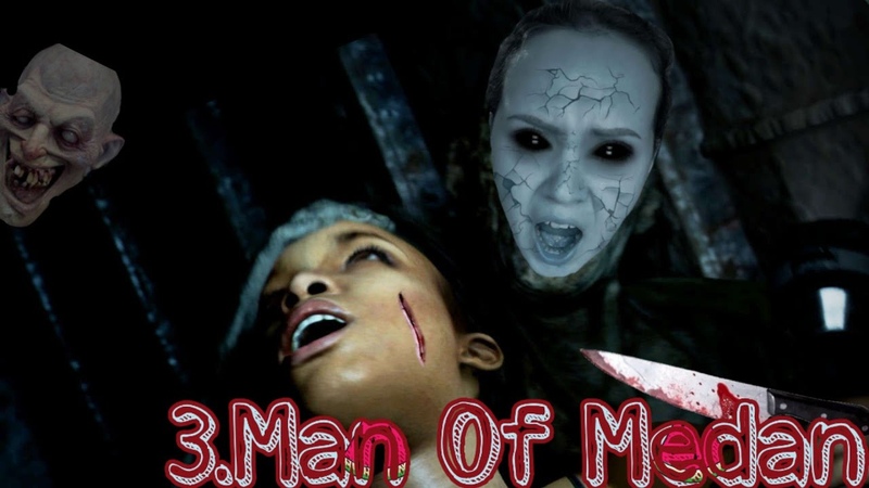 MAN OF MEDAN ПОЛНОЕ