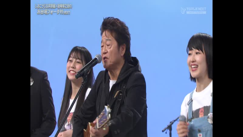 Shiokoji Tamai Shiori x Sakazaki Kounosuke no Odaiba Folk Mura Kanzenban, 5 pt.