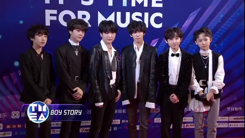 2019 TMEA Red Carpet with BOY