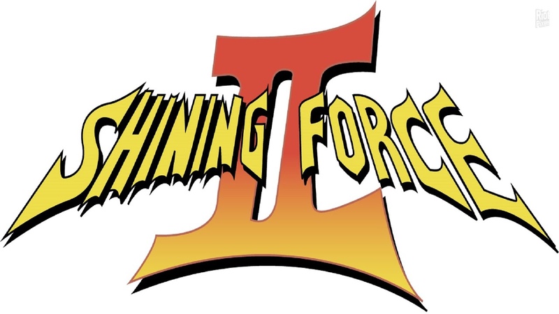 Shining force 2 War of the Goads, 4 Новая
