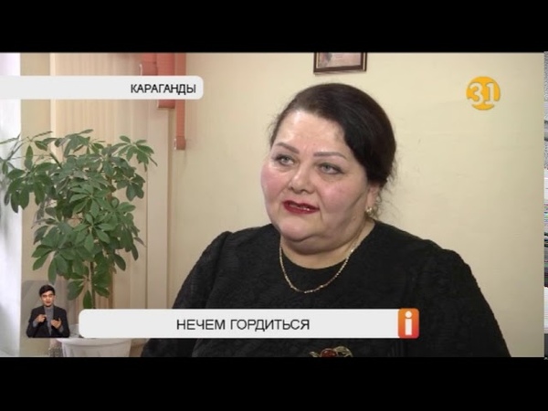 Казахстанские школьники показали шокирующе низкий уровень
