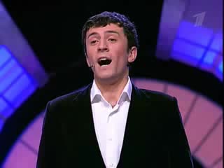 kak zhe znakomo))