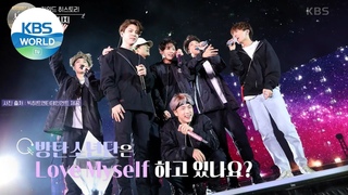 Now we can love myself (Let's BTS!) l KBS WORLD TV 210329