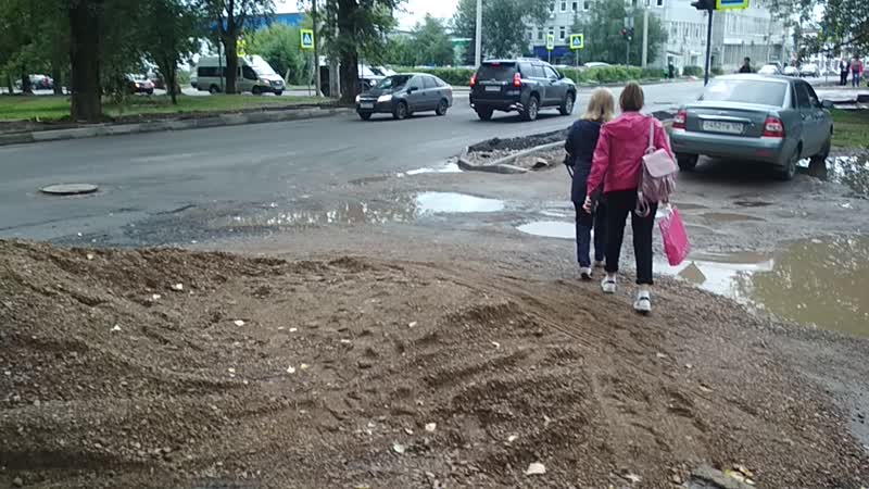 АМ14 дороги возле