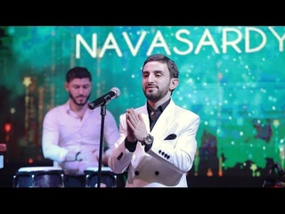 Grisha Navasardyan - Ynkerner (Druzya) / Гриша Навасардян - Друзья (Premiere 2020)