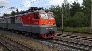 Электровоз (Вилка) ВЛ10-1624 с грузовым поездом на о.п. Владимирская