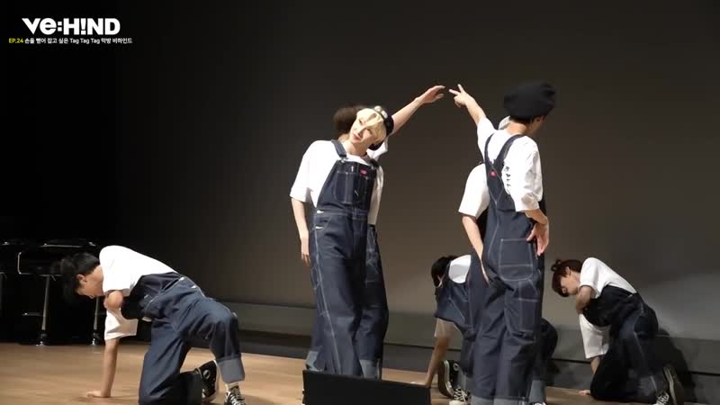 VE: HIND Last stage of Tag Tag Tag behind the