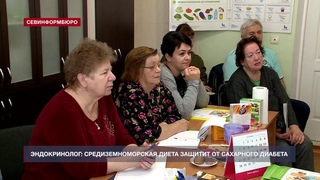 Эндокринолог: средиземноморская диета защитит от сахарного диабета