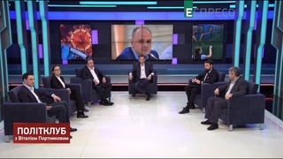 Політклуб | Економіка на карантині: наслідки для України | Частина 2
