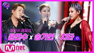 The Call2     ! xx  @1   190830 EP.8