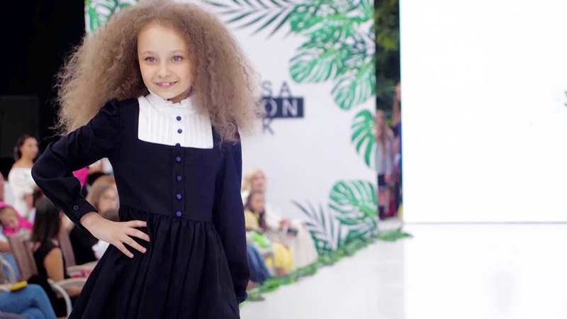 Arin Apparel, Cruise 2020, Full