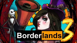 Borderlands 3 - ГОРЫ ЛУТА. МОРЕ ТРУПОВ  Качаем Моуз (Moze)  stream #6
