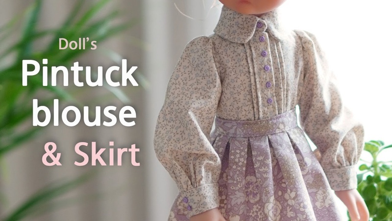 인형옷만들기, 핀턱블라우스 맞주름스커트, 파올라레이나 Making a dolls pintuck blouse