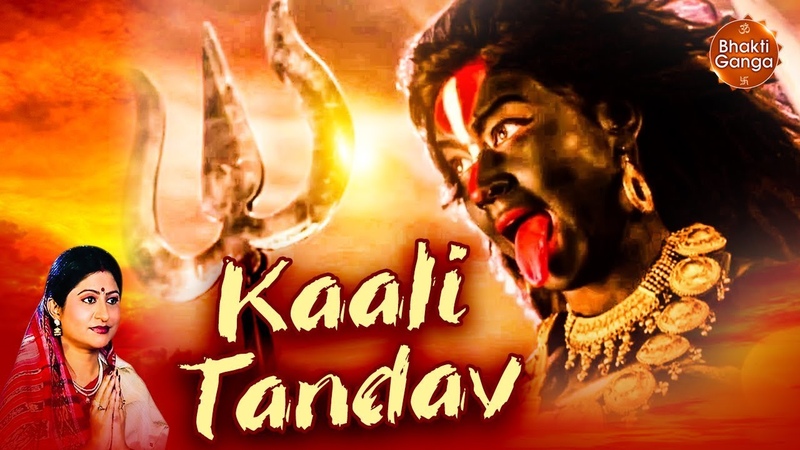 Hum Humkare Kali Tandav , Singer Namita Agrawal, With