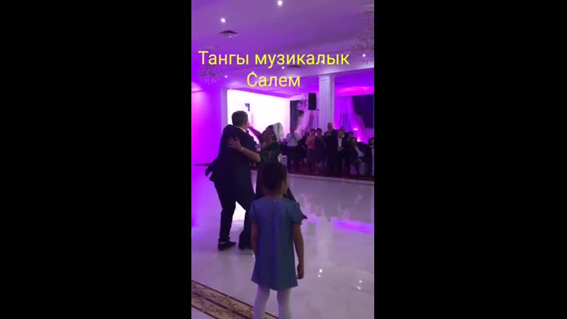 Видео от Томирис