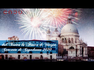 Concerto di Capodanno 2020
