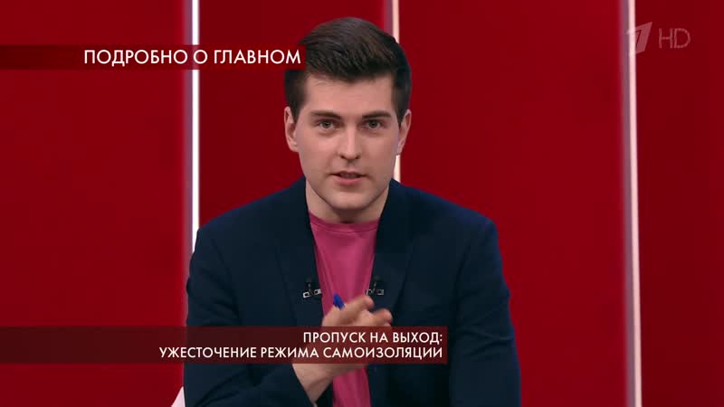 Пусть