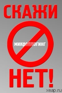 №16, Артур Фаттахов, 37 лет, Уфа №16, Артур Фаттахов, 37 лет, Уфа