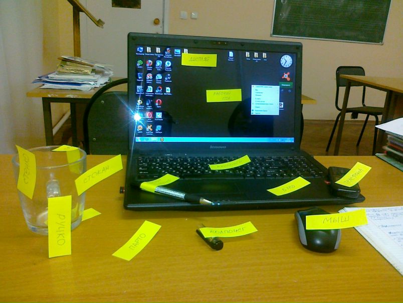 №16, Евгений Комарь, 37 лет №16, Евгений Комарь, 37 лет