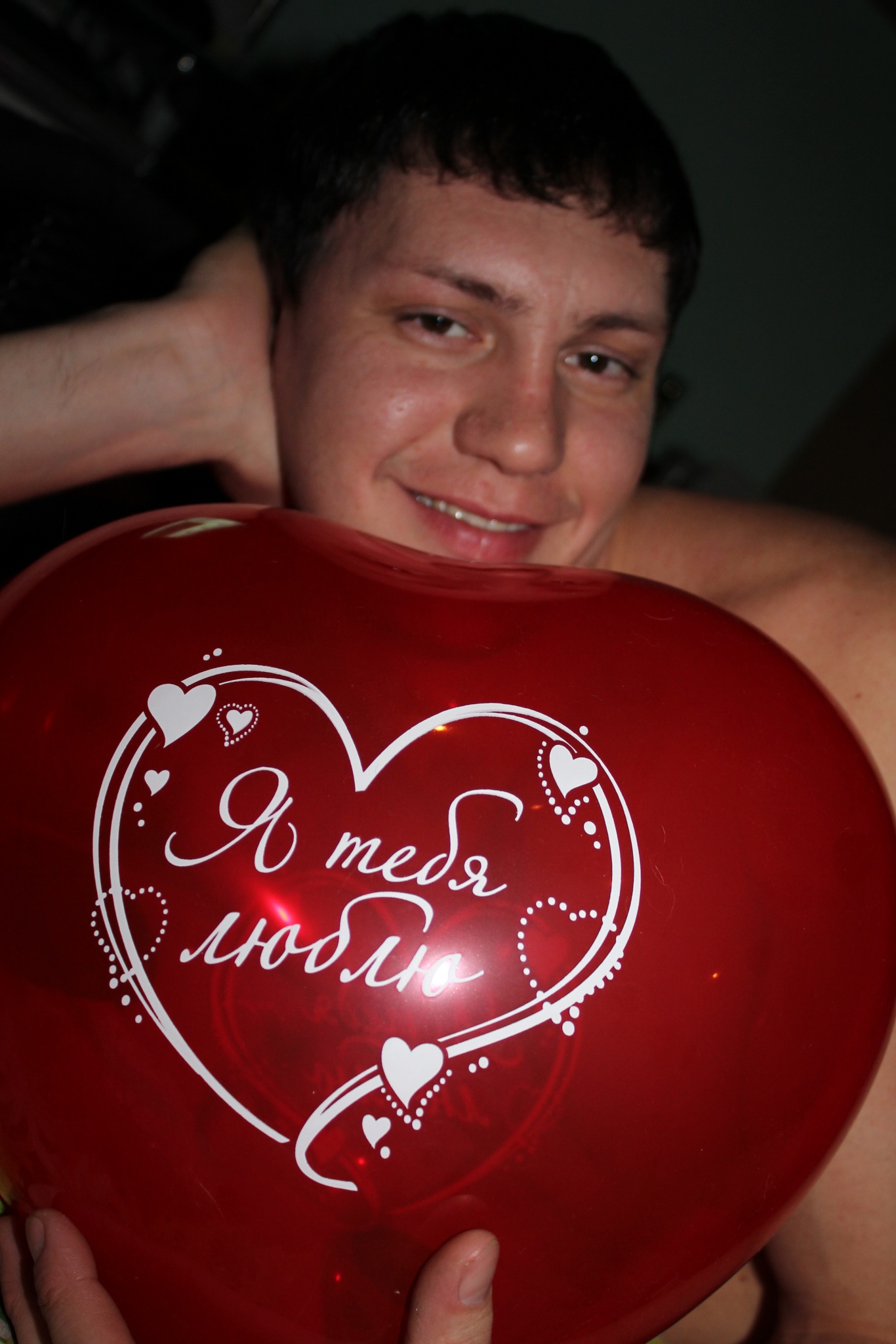 Фото профиля