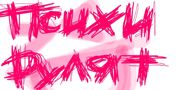 №1, Сергей Быстров №1, Сергей Быстров