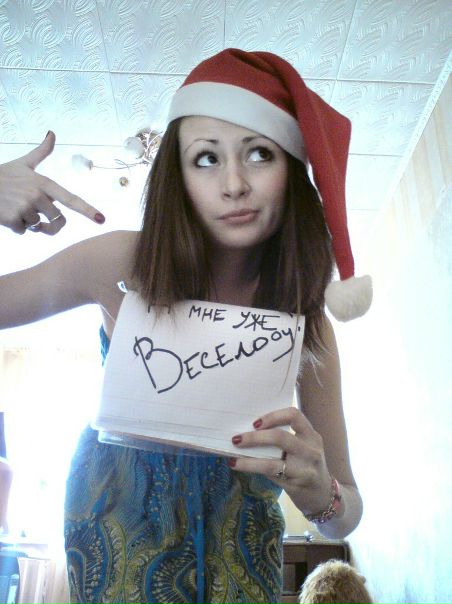 №86, Регина Исламова, Уфа №86, Регина Исламова, Уфа