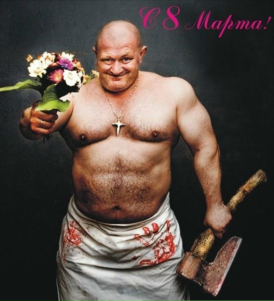 №37, Дима Шматько, 37 лет, Кривой Рог №37, Дима Шматько, 37 лет, Кривой Рог