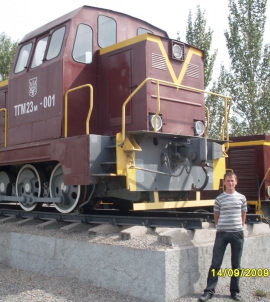 №7, Сергей Кабанов №7, Сергей Кабанов