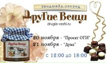 №4 Светлана Родионова 12.11.1983: профиль, фото, статус - ВКонтакте