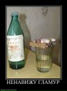 №11 Евгений Нагорный 12.03.1990: профиль, фото, статус - ВКонтакте №11 Евгений Нагорный 12.03.1990: профиль, фото, статус - ВКонтакте