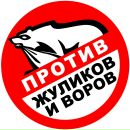 Фотография Василий Хеймонен
