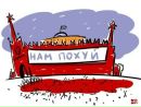 Фотография Владислав Миронов