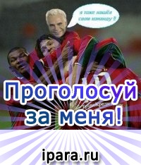 №20, Victor Bobrov №20, Victor Bobrov