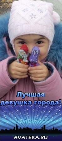 №158, Lena Chubenko, Киев №158, Lena Chubenko, Киев