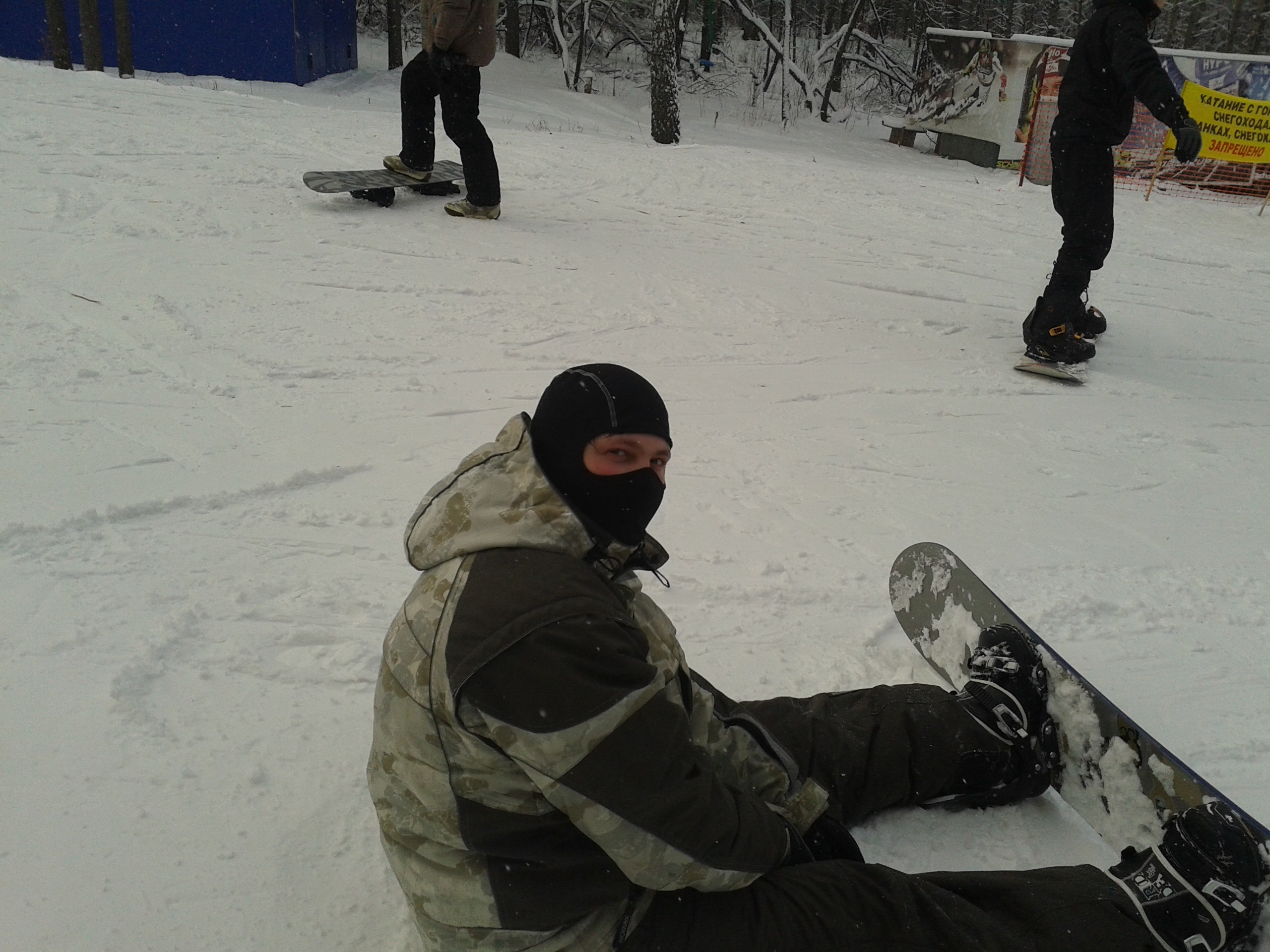 Фото профиля