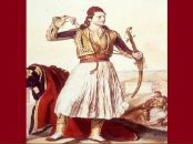 №3 Дионис Аврамов 01.01: профиль, фото, статус - ВКонтакте