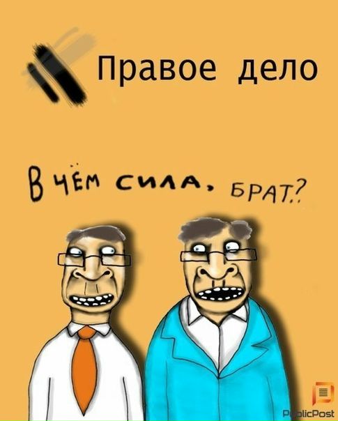 №63, Кристина Сидорова, 9.6.1990 №63, Кристина Сидорова, 9.6.1990